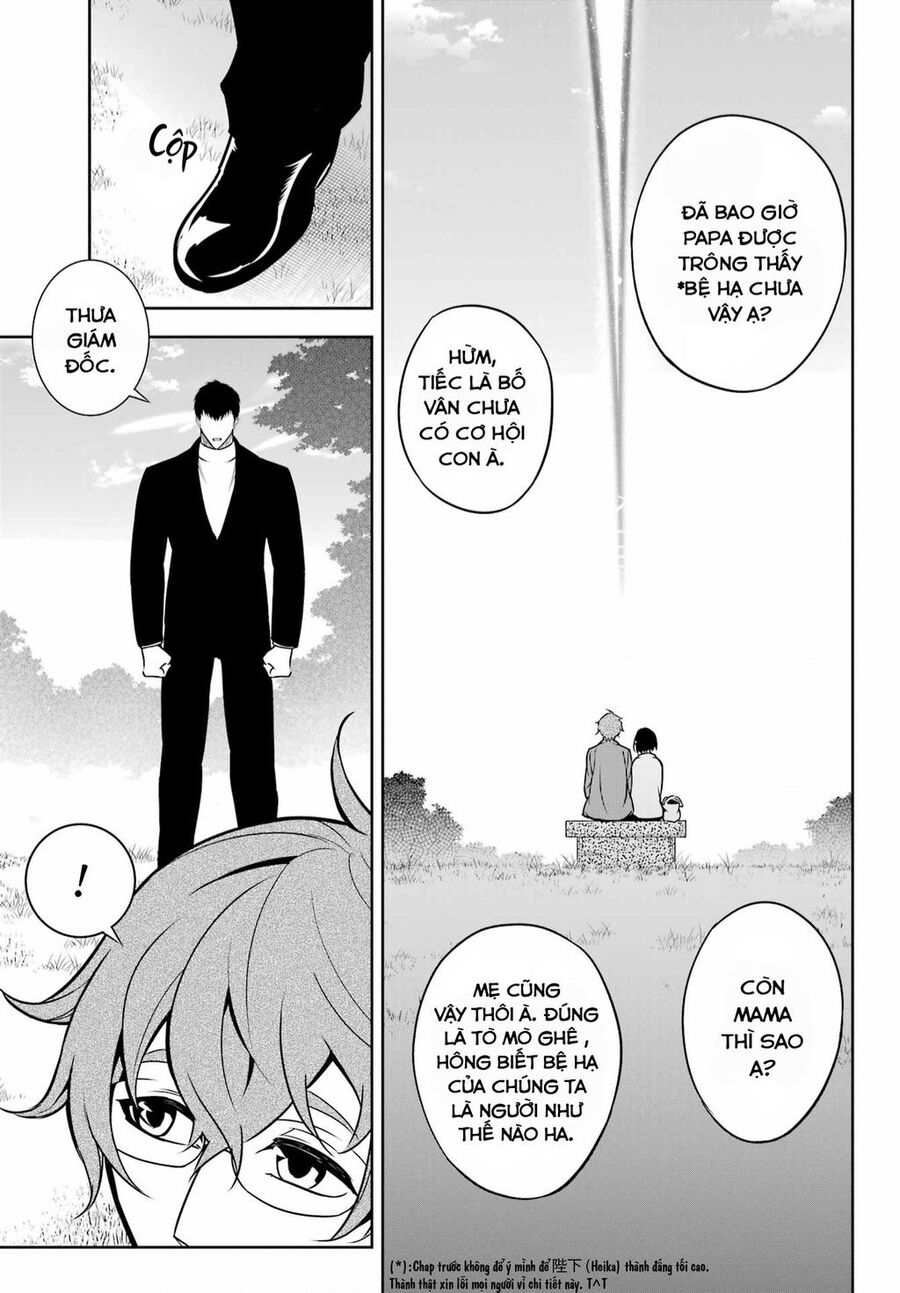 Ragna Crimson Chapter 66 - 2