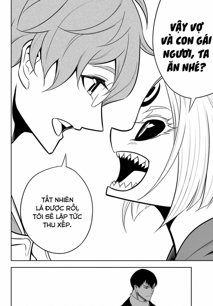 Ragna Crimson Chapter 66 - 25