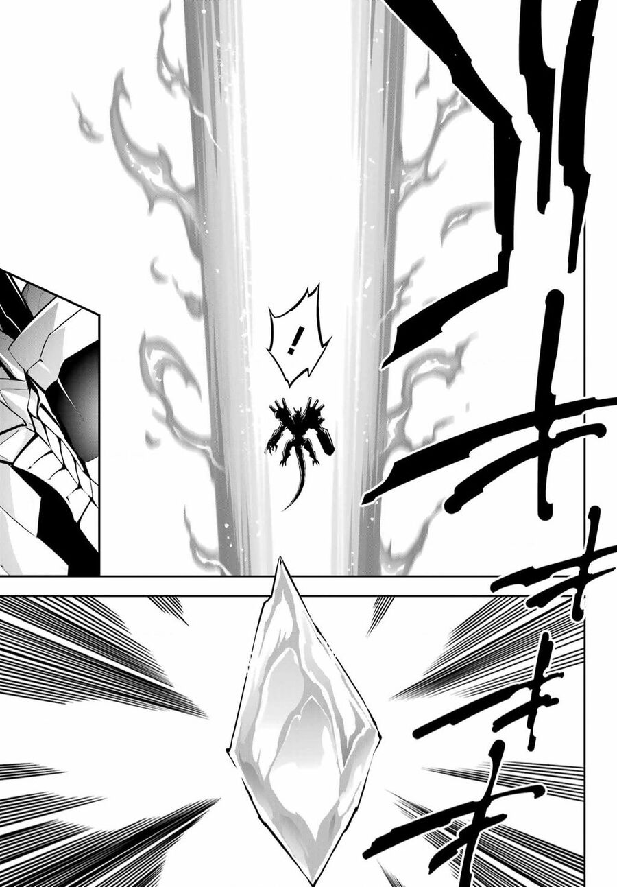 Ragna Crimson Chapter 71 - 33