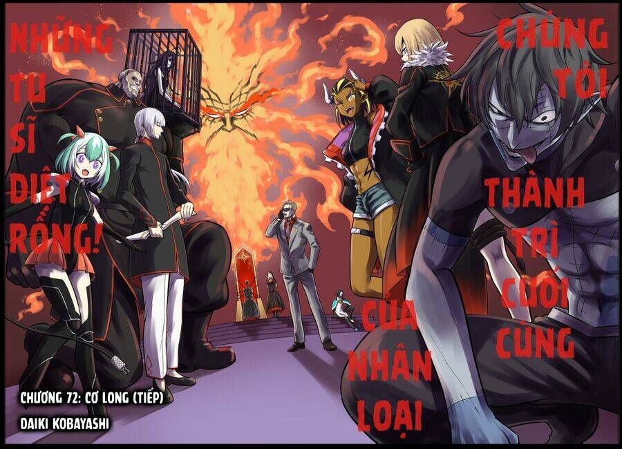 Ragna Crimson Chapter 72.3 - 4