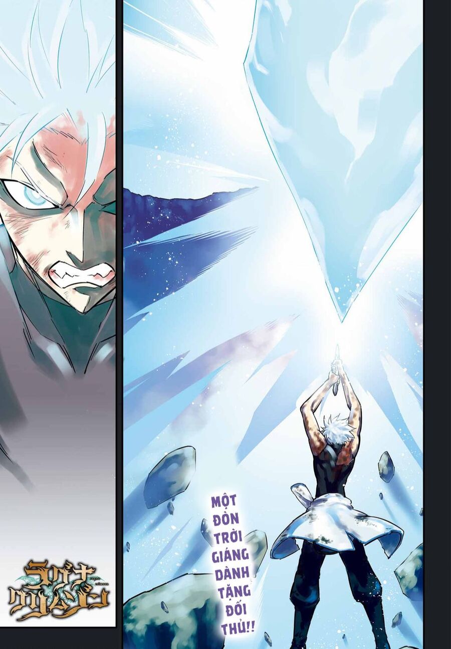 Ragna Crimson Chapter 72 - 2