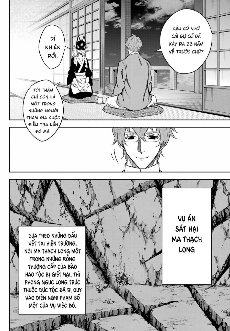 Ragna Crimson Chapter 74 - 13