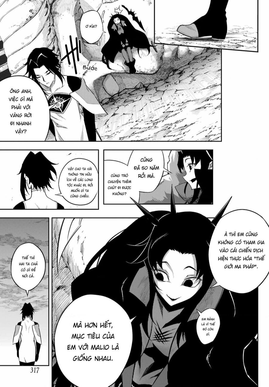 Ragna Crimson Chapter 74 - 4