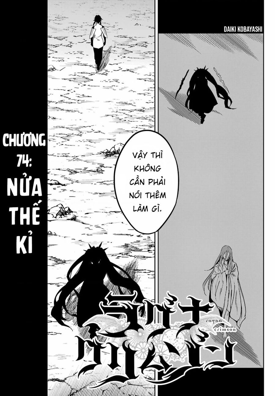 Ragna Crimson Chapter 74 - 6