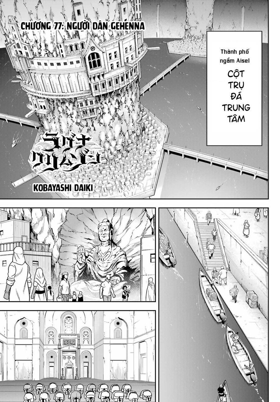 Ragna Crimson Chapter 77 - 3