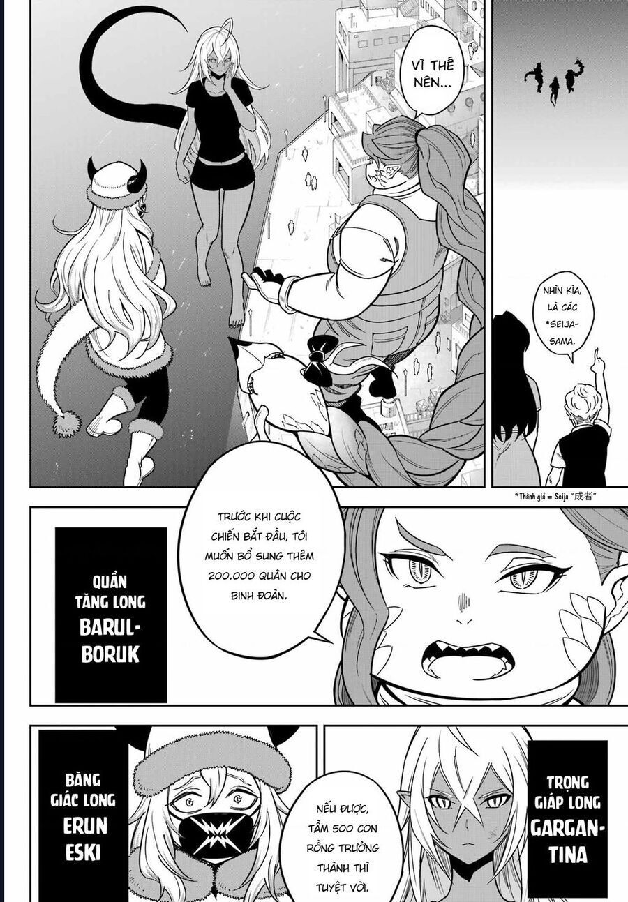 Ragna Crimson Chapter 77 - 4