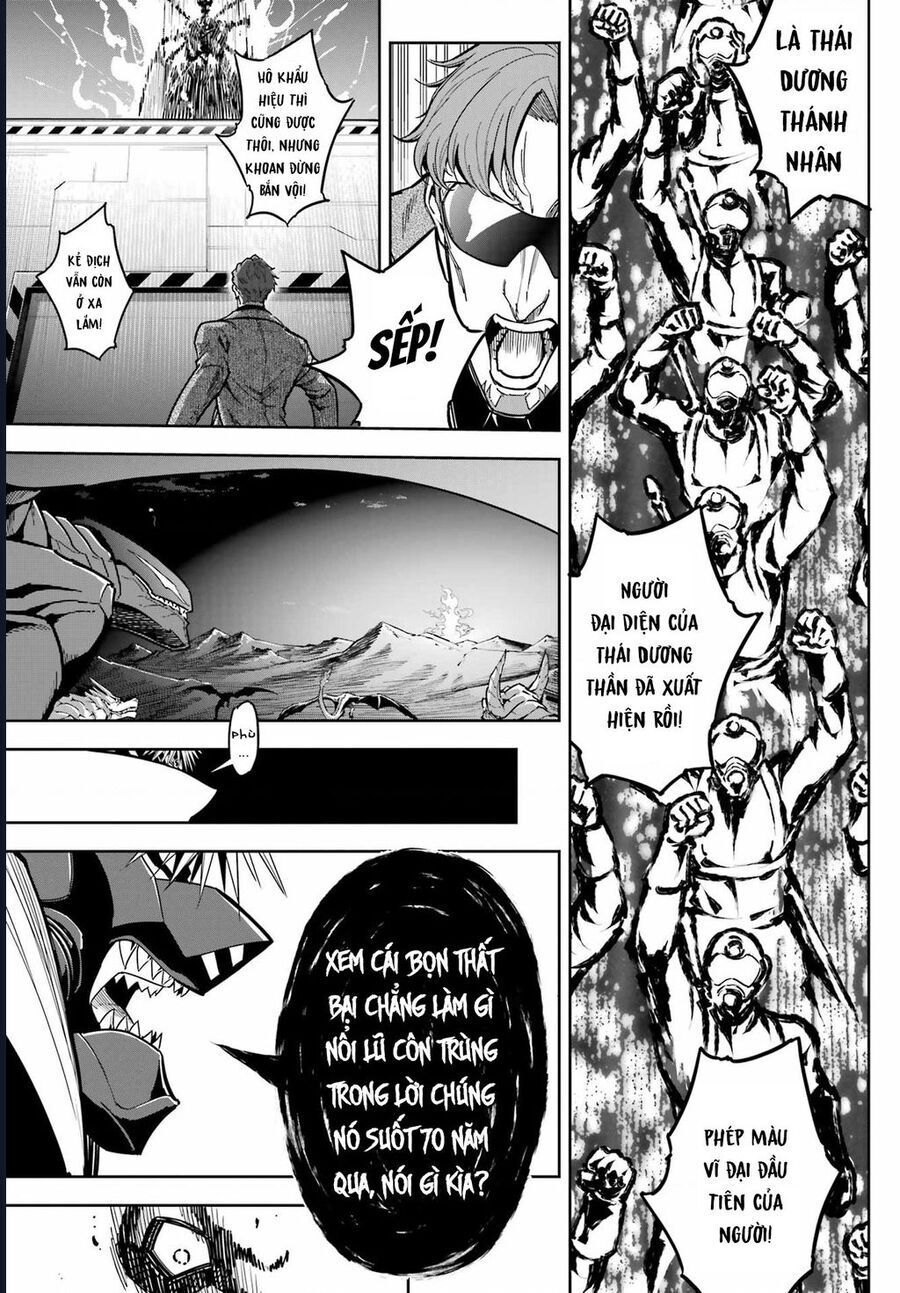 Ragna Crimson Chapter 78.5 - 12