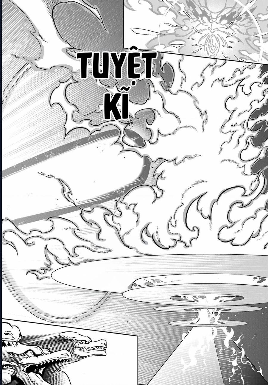 Ragna Crimson Chapter 78.5 - 15