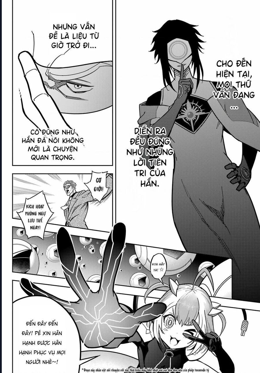 Ragna Crimson Chapter 78.5 - 20