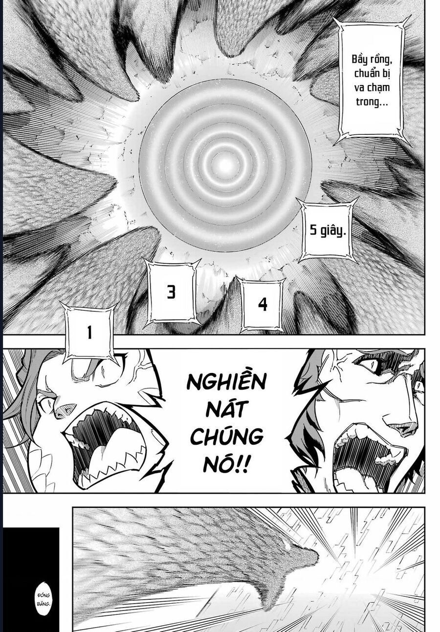 Ragna Crimson Chapter 78.5 - 23