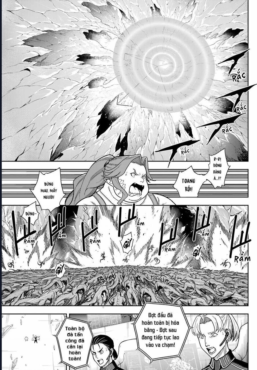 Ragna Crimson Chapter 78.5 - 28