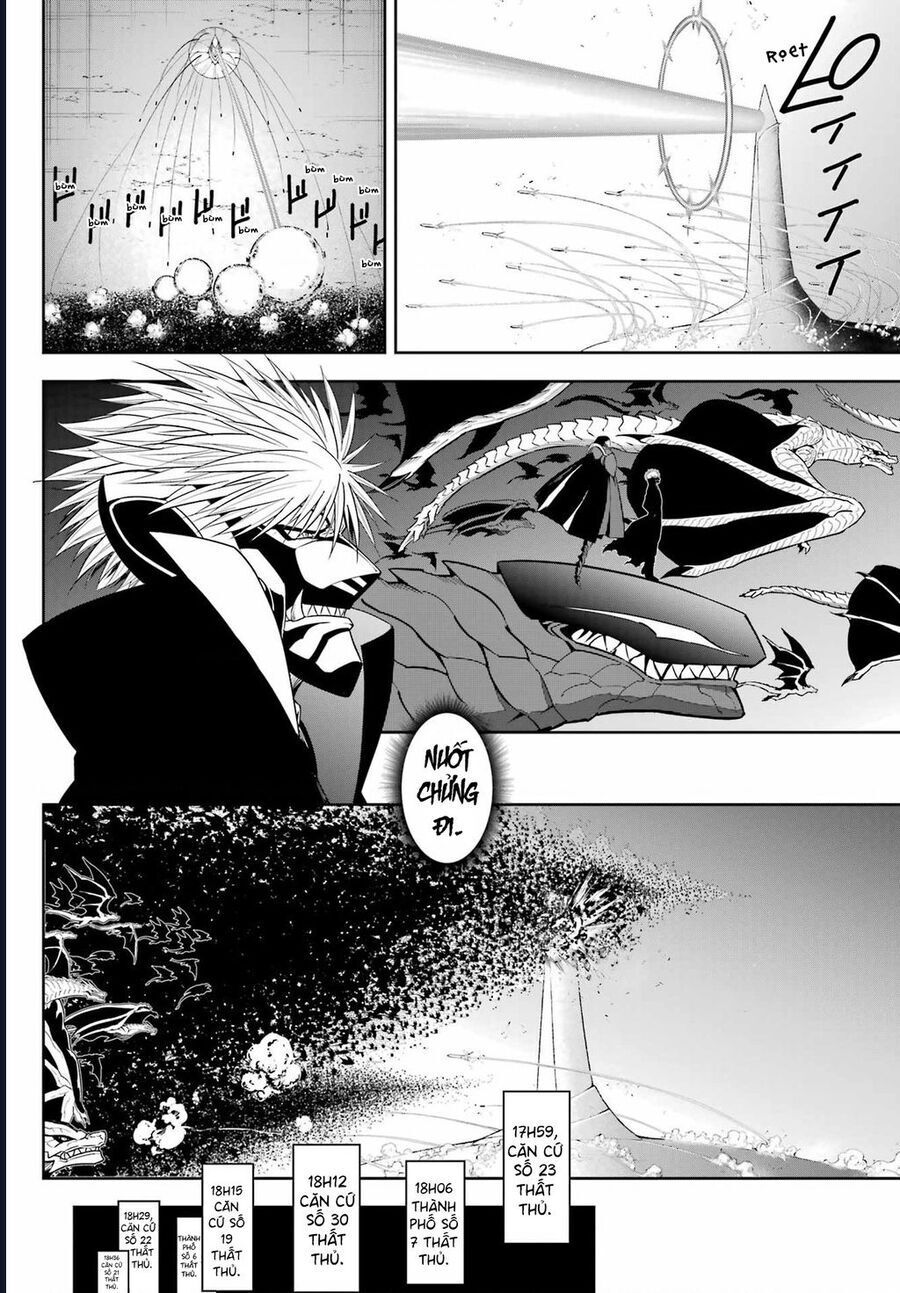 Ragna Crimson Chapter 78.5 - 4