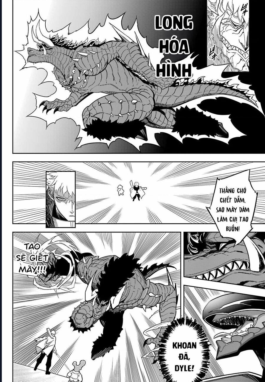 Ragna Crimson Chapter 78.5 - 34