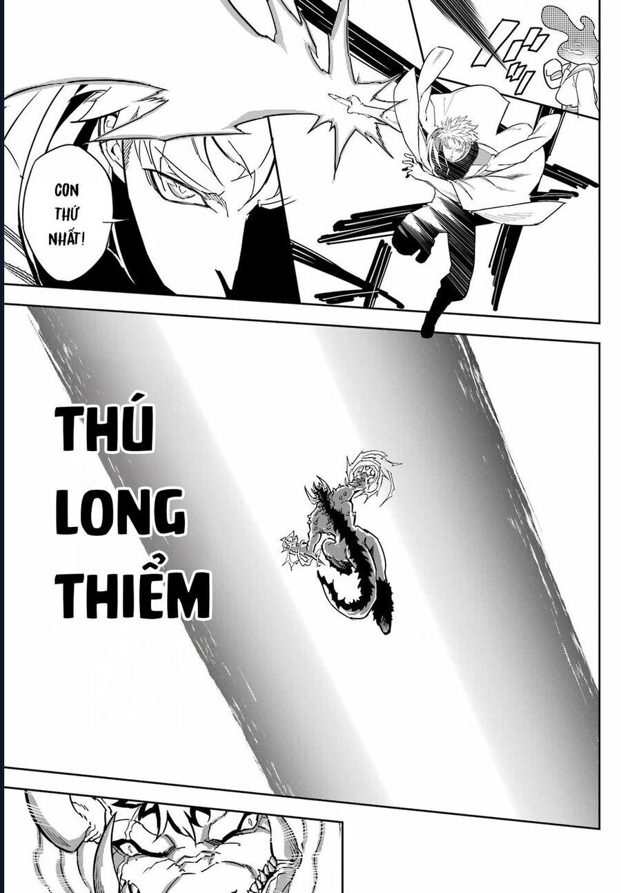 Ragna Crimson Chapter 78.5 - 35