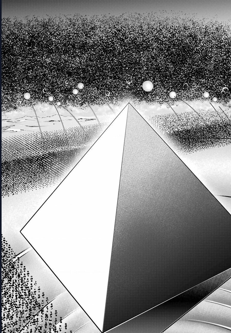 Ragna Crimson Chapter 78.5 - 6