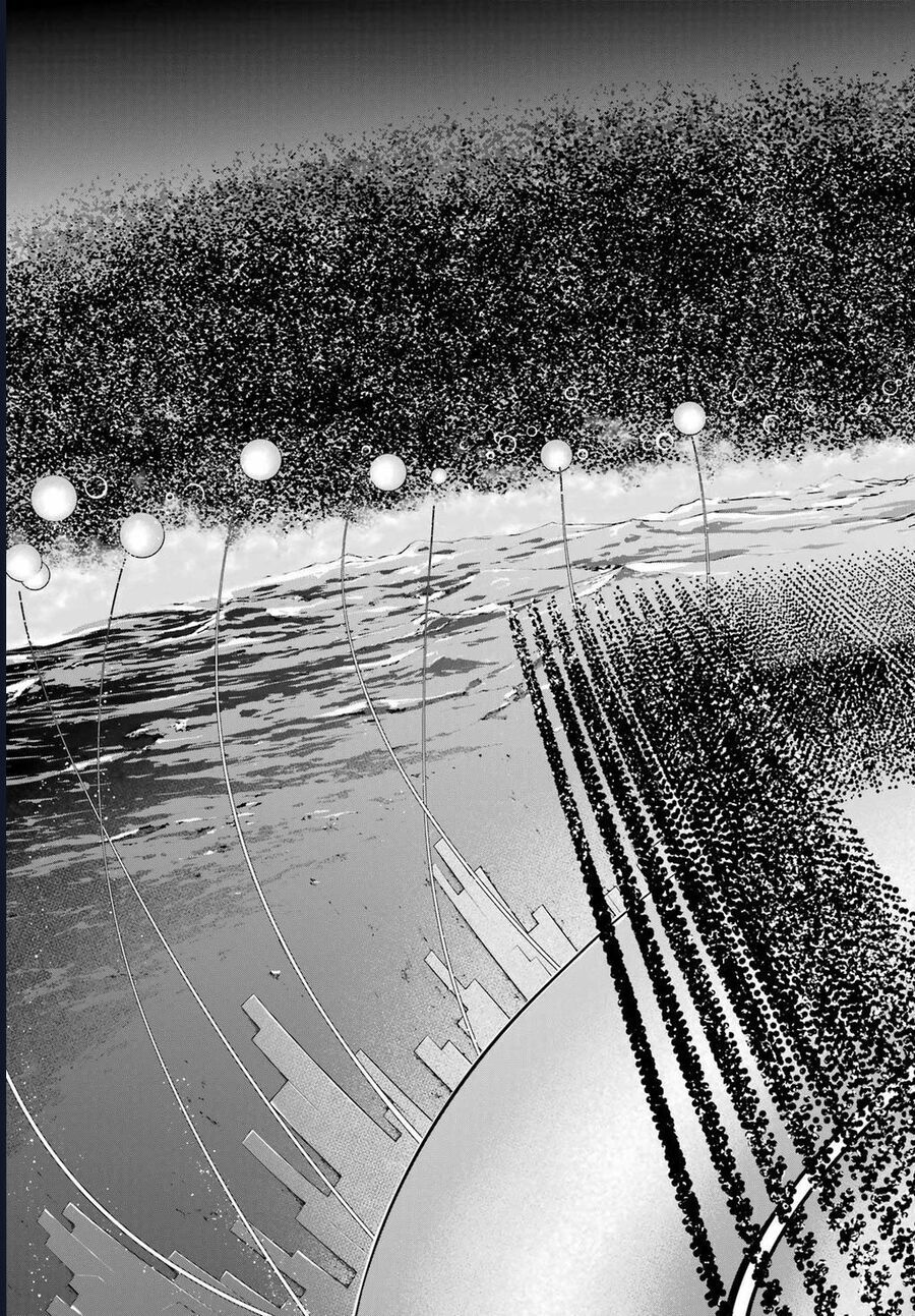 Ragna Crimson Chapter 78.5 - 7