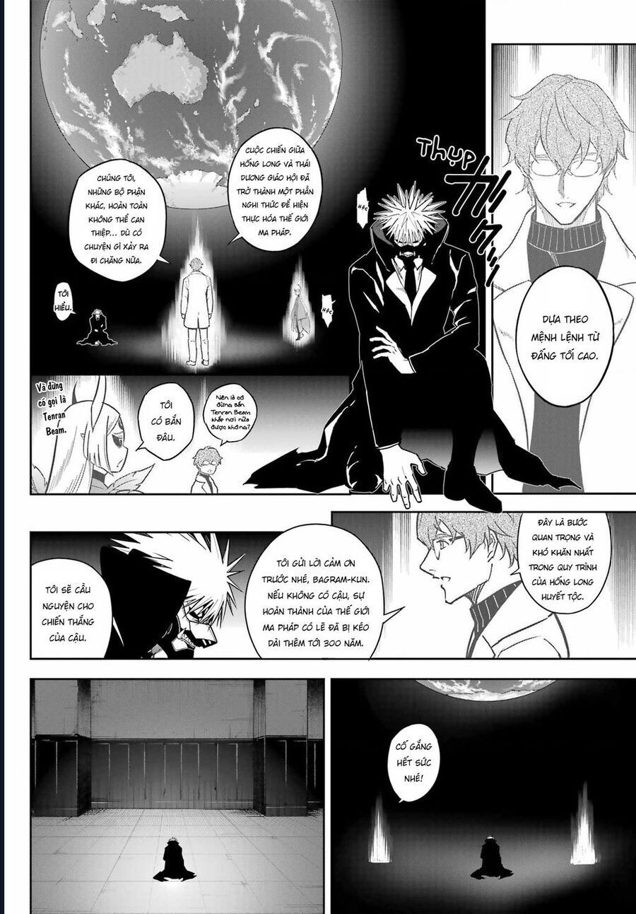 Ragna Crimson Chapter 78 - 12