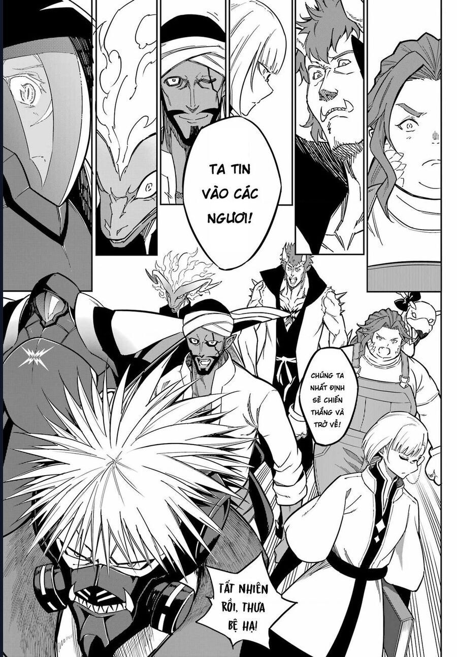 Ragna Crimson Chapter 78 - 17