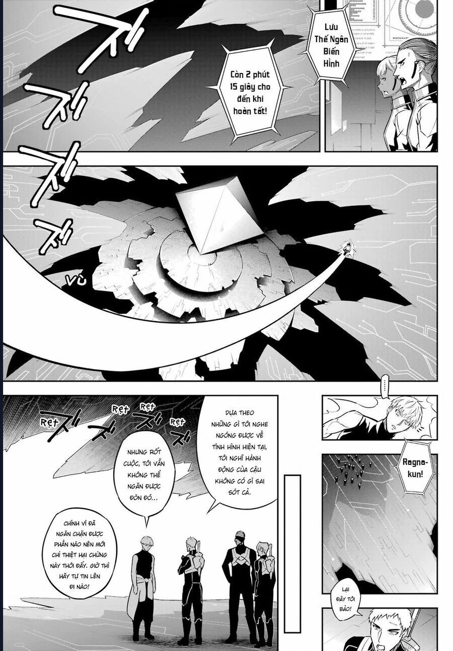 Ragna Crimson Chapter 79 - 21