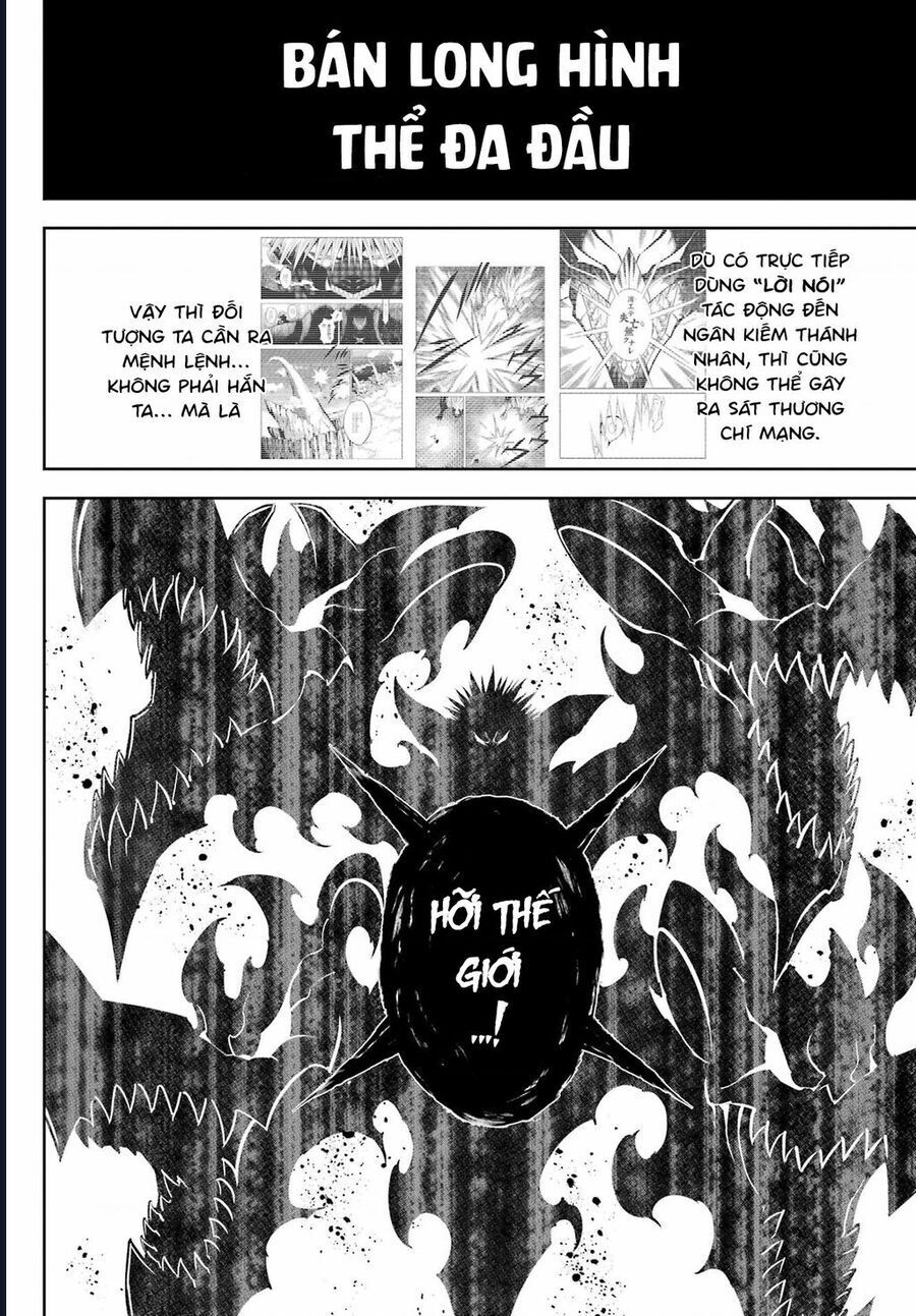 Ragna Crimson Chapter 79 - 7