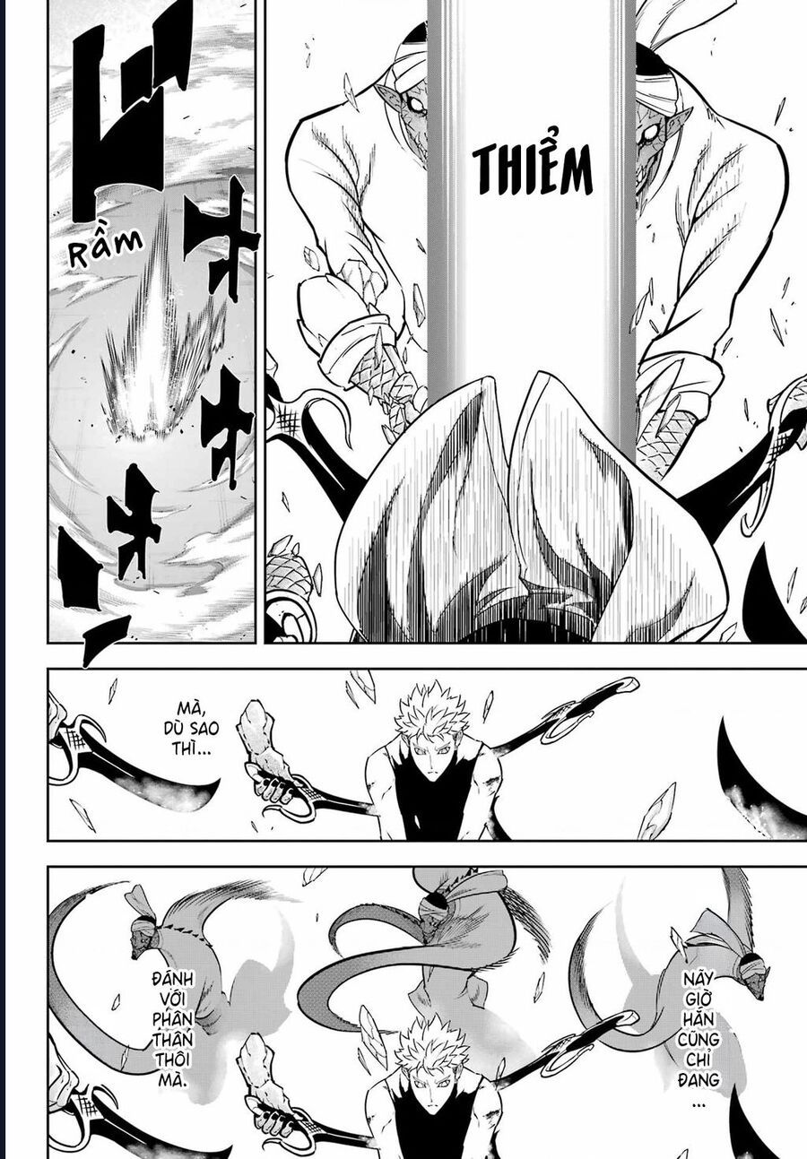 Ragna Crimson Chapter 81 - 12