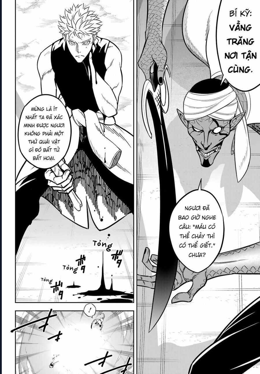 Ragna Crimson Chapter 81 - 17
