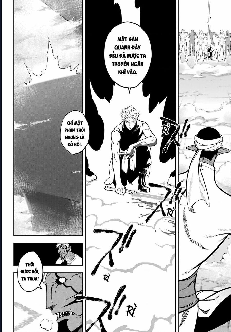 Ragna Crimson Chapter 81 - 24