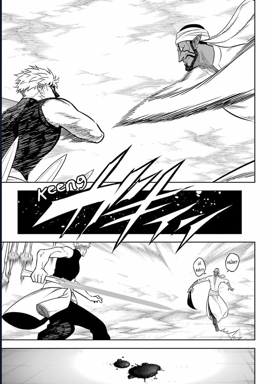 Ragna Crimson Chapter 81 - 7