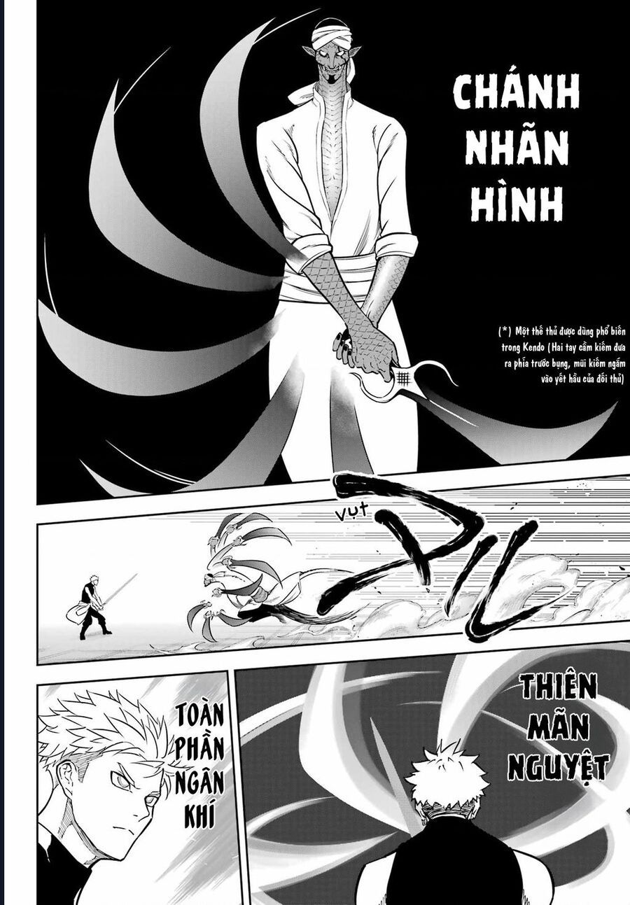 Ragna Crimson Chapter 81 - 10