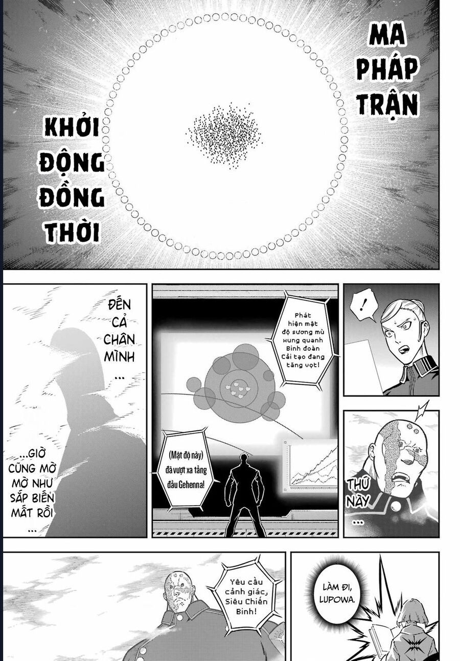 Ragna Crimson Chapter 82 - 11
