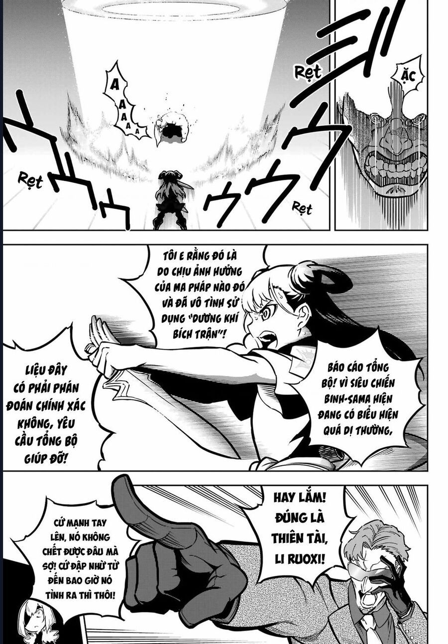 Ragna Crimson Chapter 82 - 19