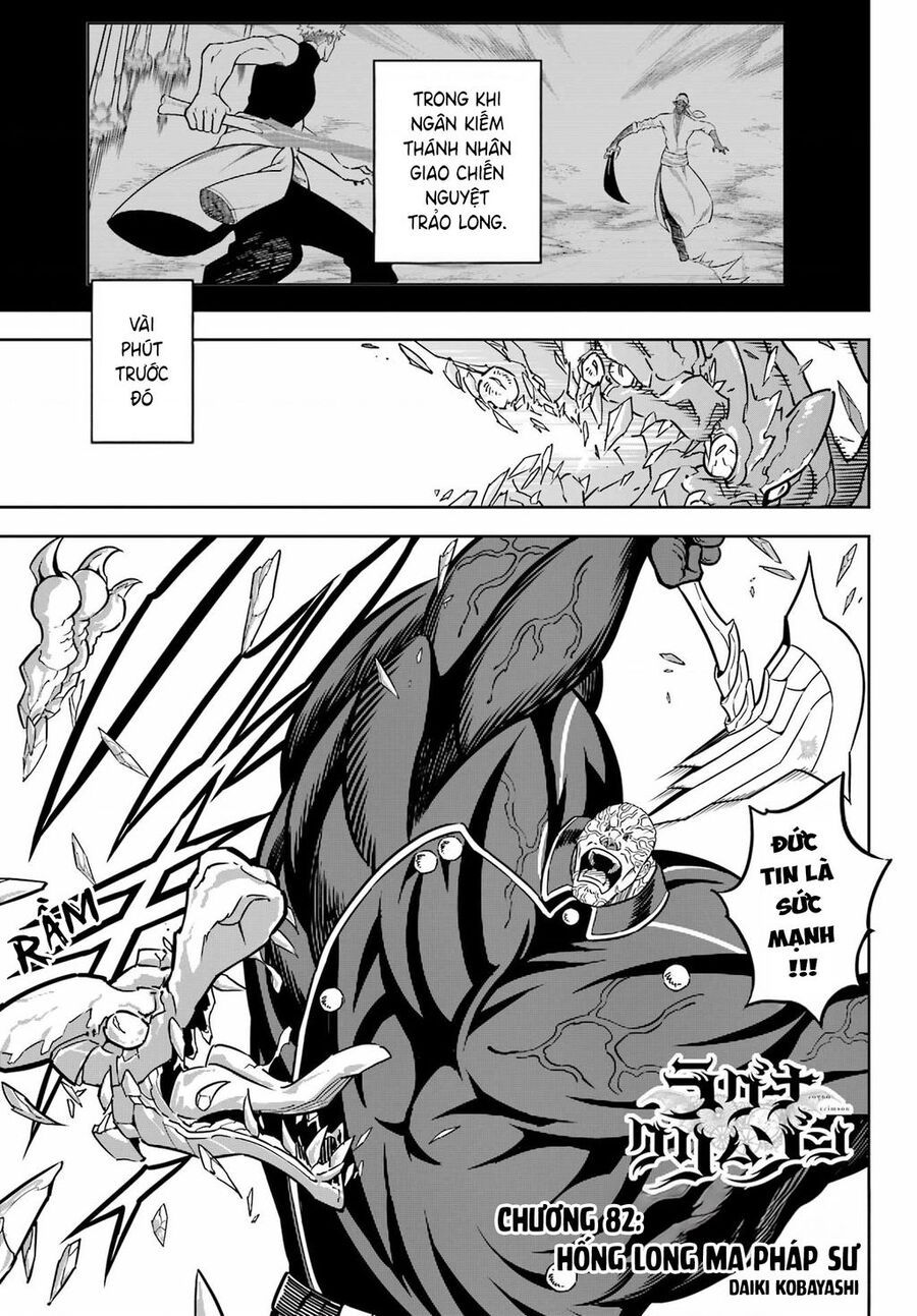 Ragna Crimson Chapter 82 - 3