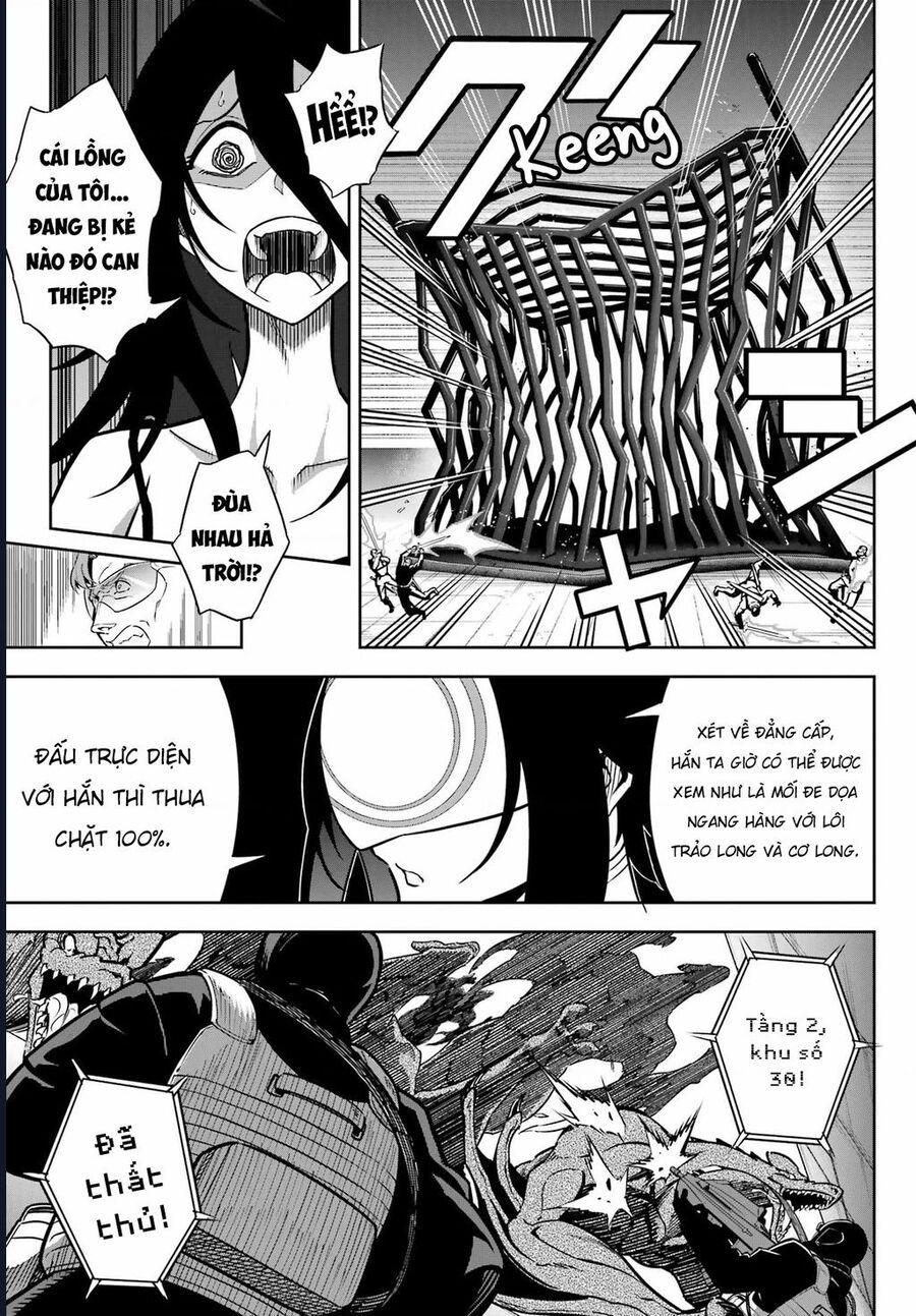 Ragna Crimson Chapter 83 - 12