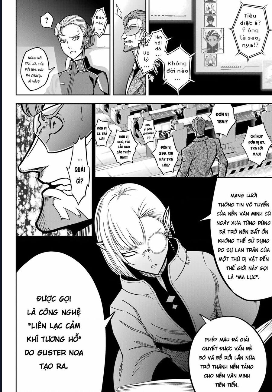 Ragna Crimson Chapter 83 - 3