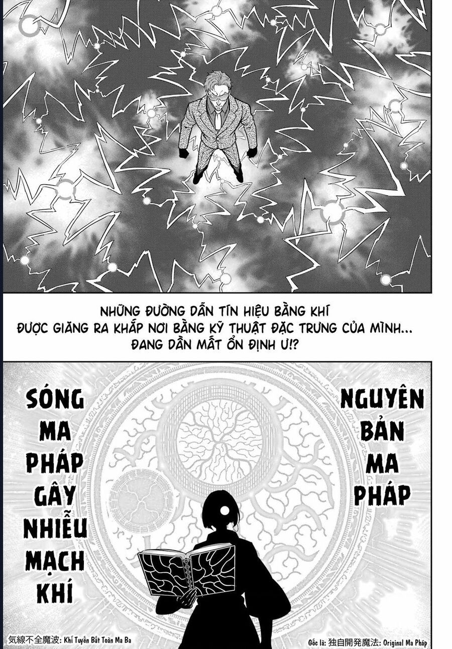 Ragna Crimson Chapter 83 - 4