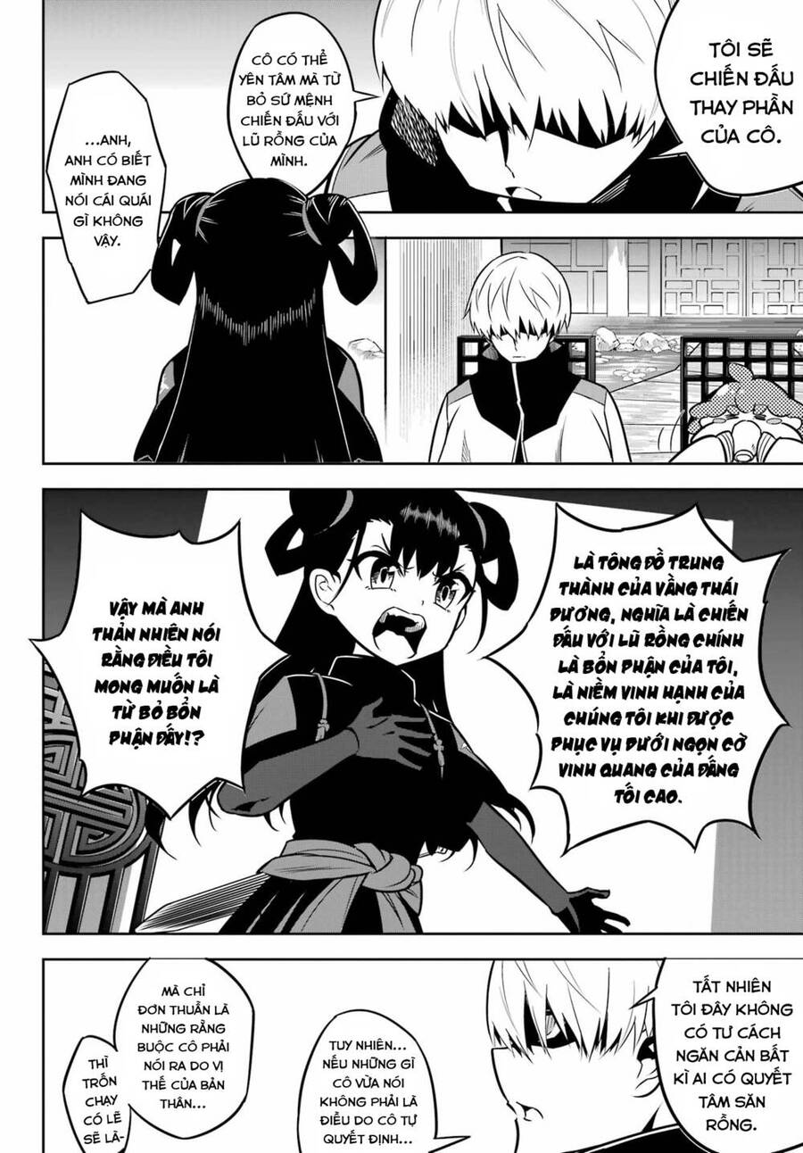 Ragna Crimson Chapter 64 - 17