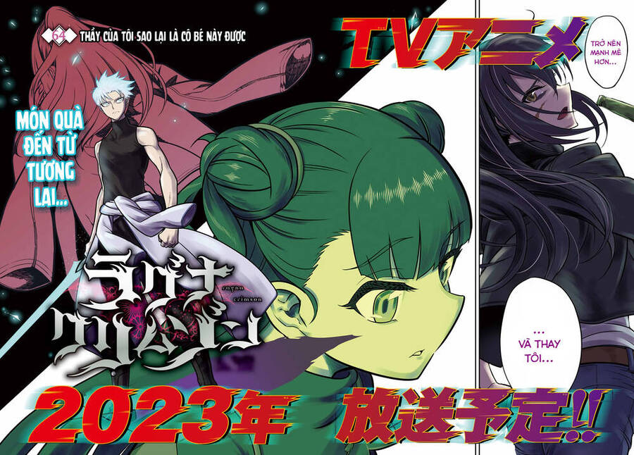 Ragna Crimson Chapter 64 - 4