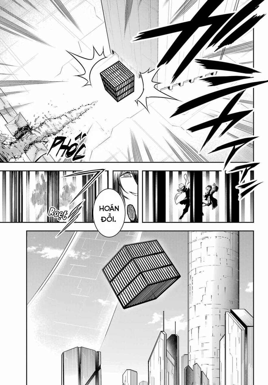 Ragna Crimson Chapter 64 - 32