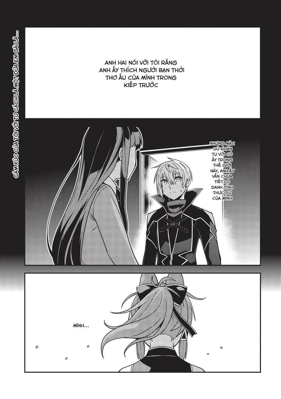Seirei Gensouki - Konna Sekai De Deaeta Kimi Ni Chapter 42 - 1