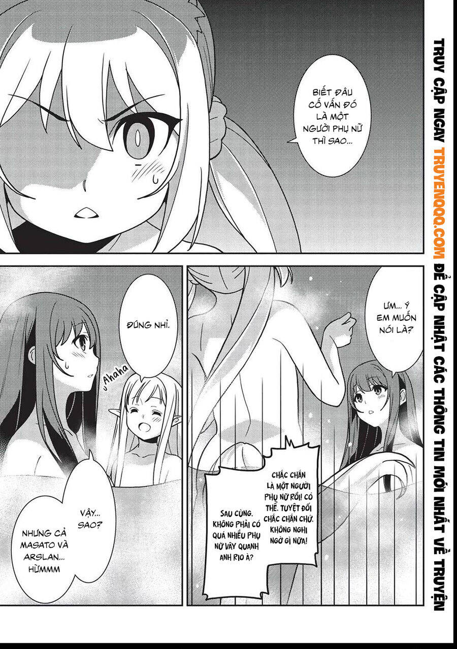 Seirei Gensouki - Konna Sekai De Deaeta Kimi Ni Chapter 44 - 14