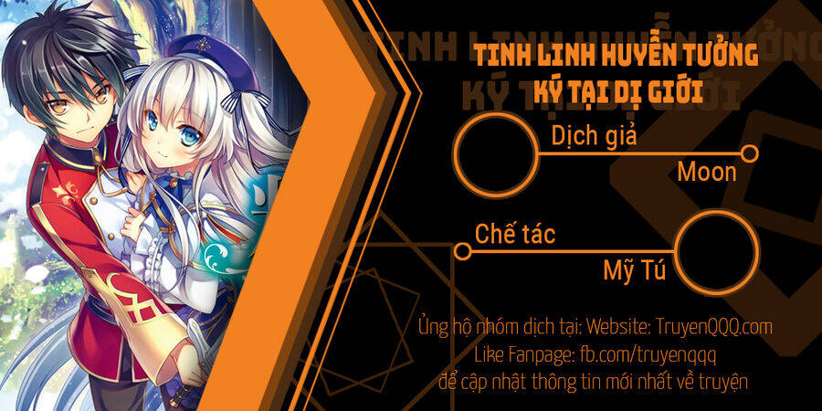 Seirei Gensouki - Konna Sekai De Deaeta Kimi Ni Chapter 45 - 1