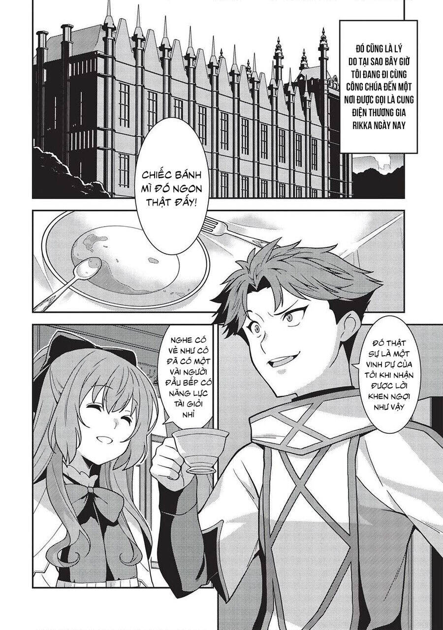 Seirei Gensouki - Konna Sekai De Deaeta Kimi Ni Chapter 45 - 3