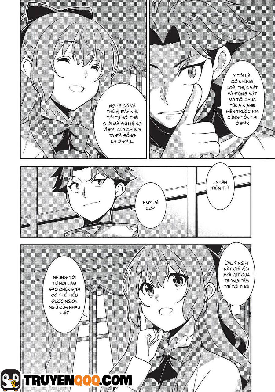 Seirei Gensouki - Konna Sekai De Deaeta Kimi Ni Chapter 45 - 5