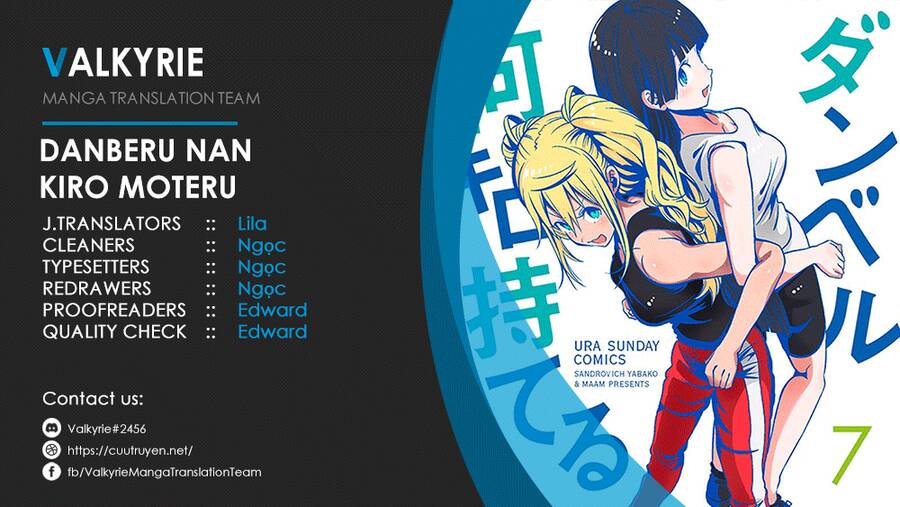 Danberu Nan Kiro Moteru? Chapter 10 - 1