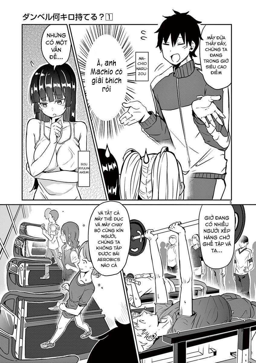 Danberu Nan Kiro Moteru? Chapter 10 - 5