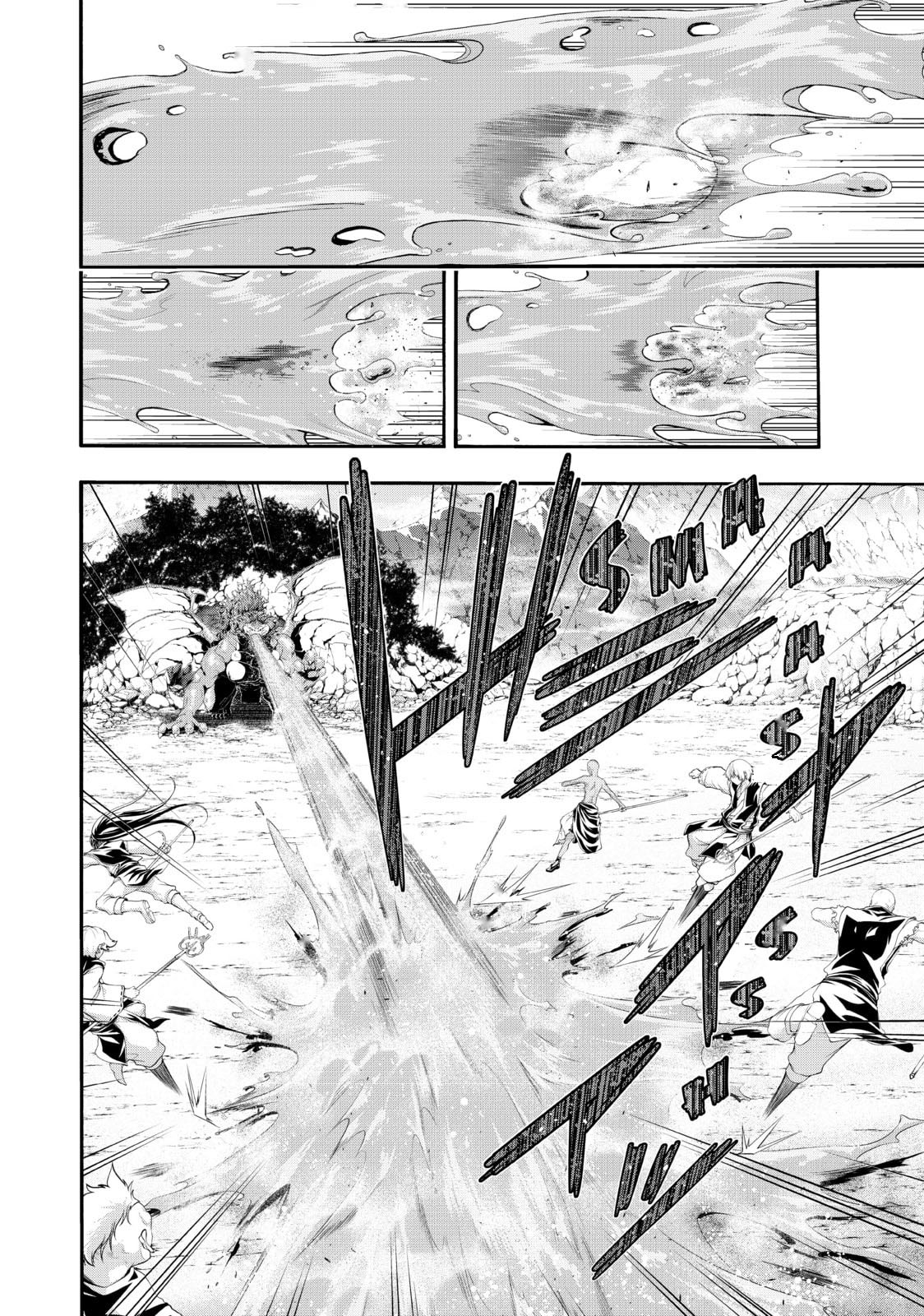 Tôi Đang Đứng Trên 100 Vạn Sinh Mệnh Chapter  55 - 28