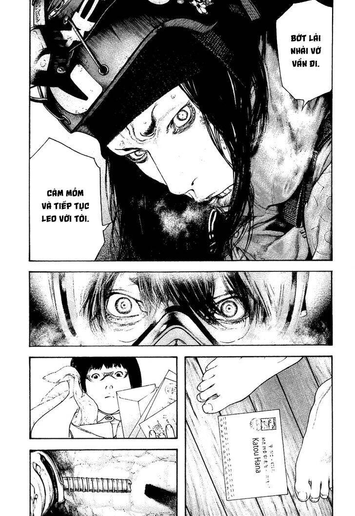 Kokou No Hito Chapter 139 - 15