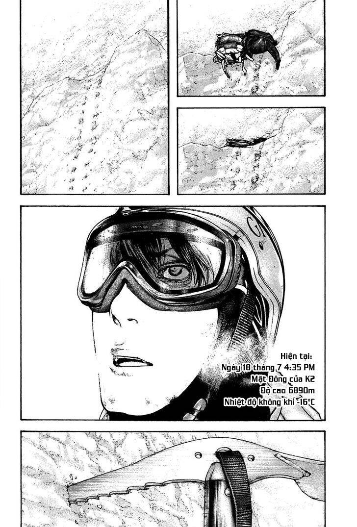 Kokou No Hito Chapter 139 - 3