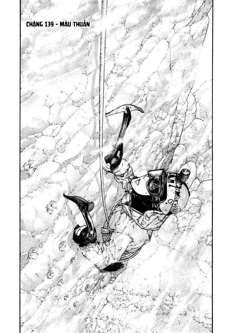 Kokou No Hito Chapter 139 - 4