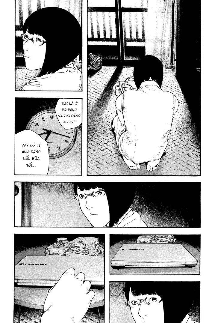 Kokou No Hito Chapter 139 - 7